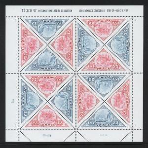 #3130-31 MNH Sheet Pl# B1 pos #6
