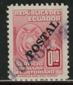 Ecuador Scott 546 used 1951 stamp 