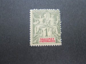 Dahomey 1904 Sc 14 MNH