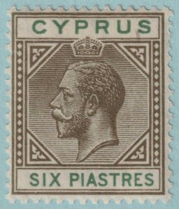 CYPRUS 83 MINT HINGED OG* NO FAULTS VERY FINE! EPM