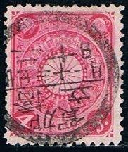 Japan 99, 4s Kikumon, used, VF