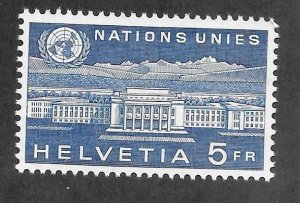 Switzerland Scott #7O33 Mint NH 5fr UN Office Official stamp 2019  CV $4.50+