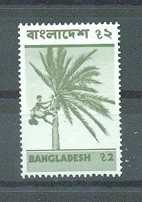 Bangladesh sc# 53 mh cat value $6.00