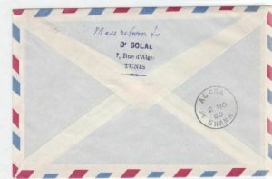 tunisia  1960 airmail stamps cover ref r16033