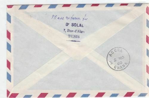 tunisia  1960 airmail stamps cover ref r16033