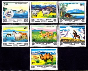 Mongolia 1982 Fauna Complete Mint MNH Set SC 1300-1306