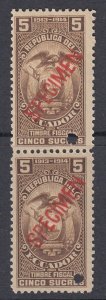 Ecuador 1913-14 5s Light Brown Fiscal Revenue Specimen Pair MNH. Olamo 209