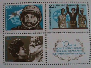 RUSSIA STAMP: 1973-SC#4092 THE 10TH  ANNIVERSARY OF 1ST WOMAN COSMONAUT MNH S/S