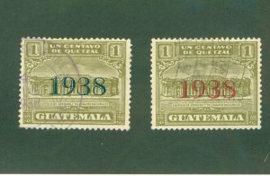 GUATEMALA RA8-9 USED BIN$ 1.00