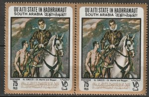 Aden Quaiti 1967 Mi 161 pair MNH