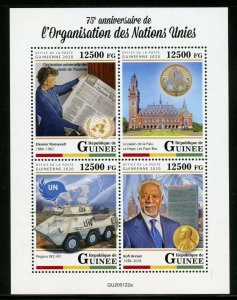 GUINEA 2020 75th  ANNIVERSARY OF THE UNITED NATIONS  SHEET MINT NH