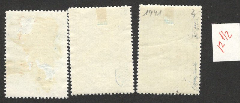 RUSSIA - 1 MH + 2 USED STAMPS - ONE STAMP  perf. 12 1/2 - Mi.No. 2103/05 - 1958. 