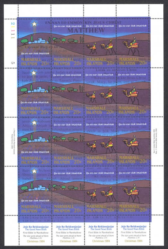 Marshall Islands Sc# 58e MNH Pane/16 1984 Christmas