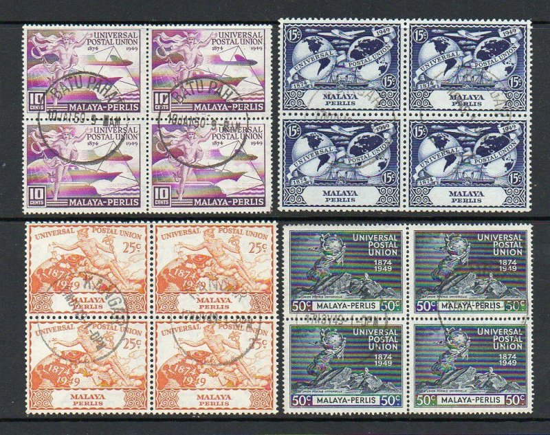 Malaya - Perlis 1949 UPU set complete in blocks of four VFU. SG 3-6. Sc 3-6.