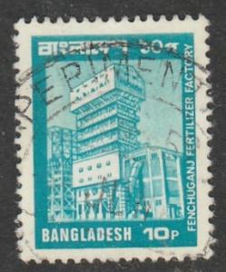 Bangladesh  1979  Scott No. 166  (O)