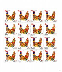 Grenada 2017 MNH Year of Rooster $1.20 16v M/S II Chinese Lunar New Year Stamps