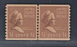 #840 Pair - GP Graded XF 90 Mint NH OG w/PSE Cert. SMQ. $50 (JH 9/17) 