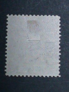 ​CHINA STAMP-1903-SC#2-FRANCE OFFICE IN CHINA-PACK-HOI SURCHARGE TAX-USED-VF