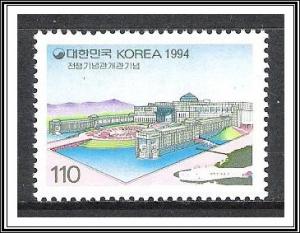 Korea South #1774 Memorial Center MNH