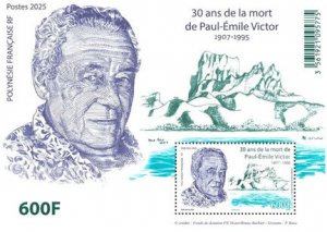 Year 2025 Paul Emile Victor S/S MNH