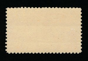 GENUINE SCOTT #E13 VF-XF MINT OG NH DEEP ORANGE 1925 SPECIAL DELIVERY #11921