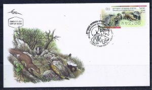 ISRAEL 2014 STAMPS WEASELS SPECIES  ATM LABEL FDC FAUNA ANIMALS