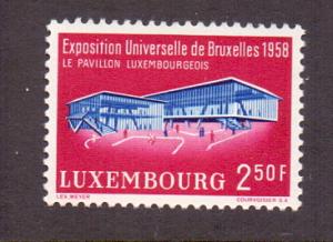 Luxembourg 1958 MNH Brussels exhibition Luxembourg pavilion  complete