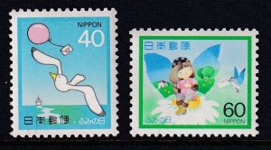 Japan 1495-1496 MNH VF