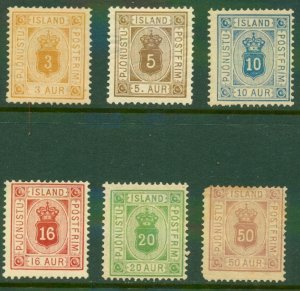 ICELAND O4-O9 MH RL 4132 CV $299.50 BIN $135.00