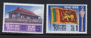 Ceylon Sc 413-414 1968  Independence Anniversary stamp set mint NH