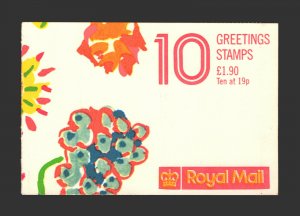 Great Britain - BK 733 complete booklet with greeting labels - Lot 0719423