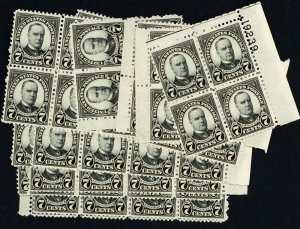 639, Mint NH 7¢ F-VF WHOLESALE Lot of 100 Stamps CV $320.00 - Stuart Katz