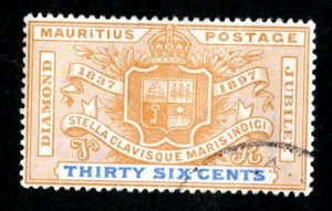 1898 Mauritius Sc.#112 used ( 787 BCX2 )