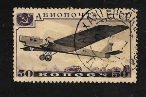 Russia - Soviet Union 1937 - U - Scott #C73