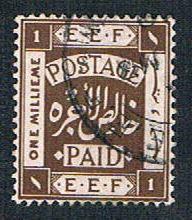 Palestine 4 Used Postage Paid (BP3521)