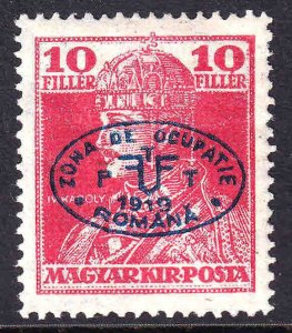 HUNGARY 2N28 OG H M/M XF SOUND $60 SCV