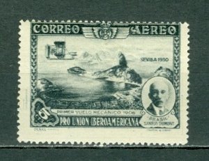 SPAIN 1930 AIR #C50 WHITE PAPER MNH LIGHT GUM DIST