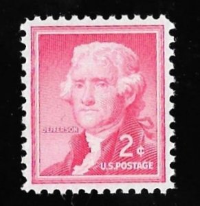 1033 2 cents Jefferson, Stamp Mint OG NH EGRADED XF-SUPERB 96 XXF
