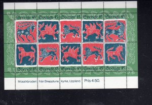 SWEDEN #1101  1974  DEER QUILT MINT VF NH O.G  SHEET 10