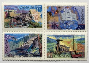 CANADA 1988 #1202a Exploration of Canada - MNH
