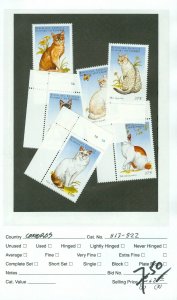 EDW1949SELL : COMOROS 1998 Scott #817-26 Cats. Cplt set, Sheetlets & S/S. VF MNH