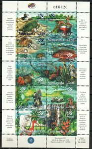 Venezuela Stamp 1592 - Birds, turtles, crabs, seashells, fish, monkey