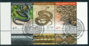 ISRAEL 2017 SNAKES IN ISRAEL SET OF 3 STAMPS MNH WITH 1st DAY POST MARK