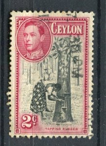 CEYLON; 1938-40s early GVI pictorial issue fine used shade of 2c. value