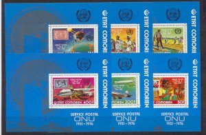 Comoro 215-20 MNH s/s UPU