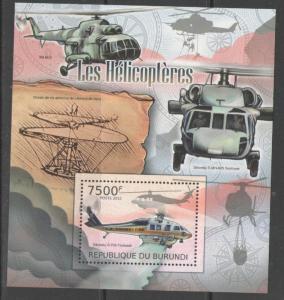 BURUNDI 2012 HELICOPTERS(2) MNH