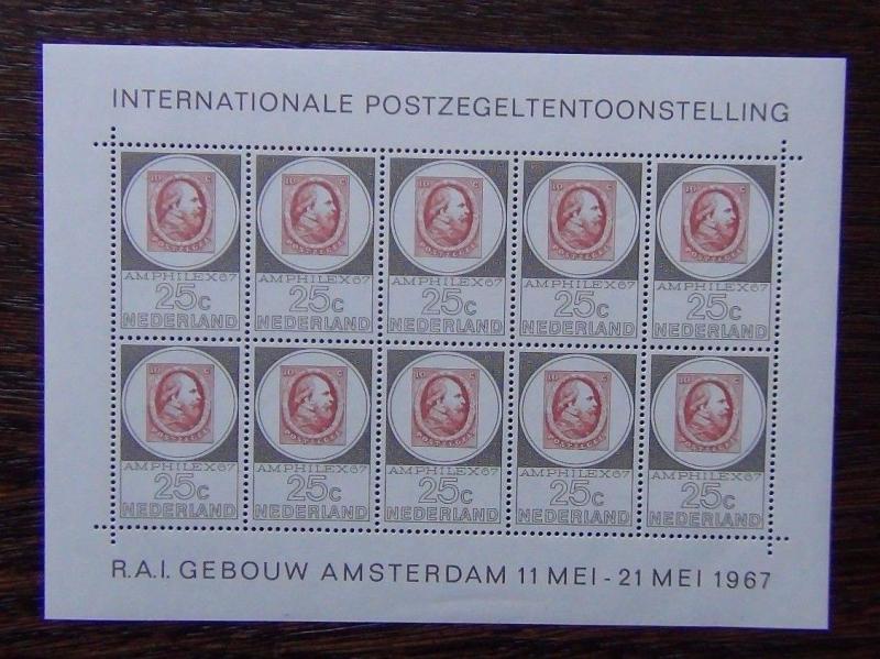 Netherlands 1967 Amphilex 67 Stamp Exhibition Miniature Sheets x 3 MNH