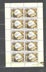 BOSNIA & HERZEGOVINA 2008 EUROPE #610 - 611,CHOOSE YOUR OWN PAIR MNH;