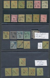 FRENCH COLONIES AND OFFICES ABROAD – PREMIUM MINT SELECTION – 425039