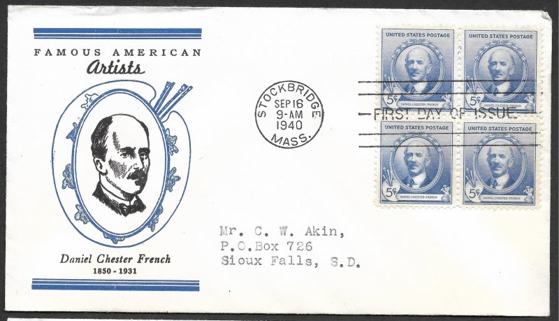 Doyle's_Stamps: Complete Akins Famous Americans Linnprint Cache FDC Set